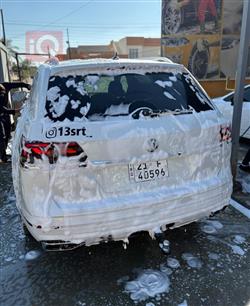 فولكسفاغن أطلس